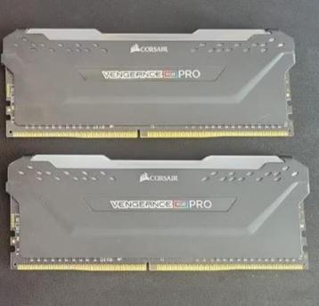 Corsair Vengeance RGB DDR4 – 16GB (2x8GB) – 3600 MHz beschikbaar voor biedingen
