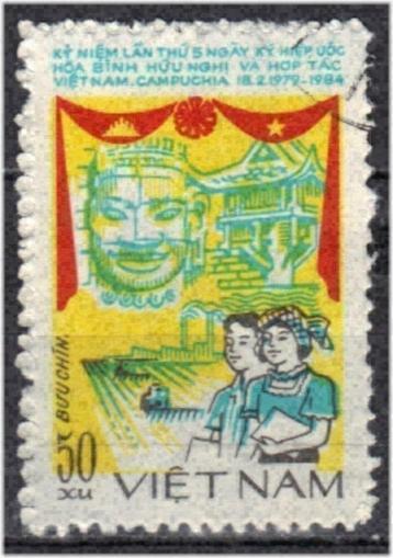 Vietnam 1984 - Yvert 528 - Vriendschapsverdrag (ST) beschikbaar voor biedingen