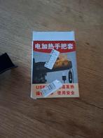 Te koop handverwarming, Ophalen