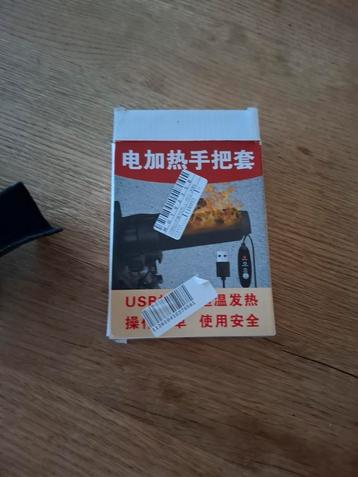 Te koop handverwarming  beschikbaar voor biedingen