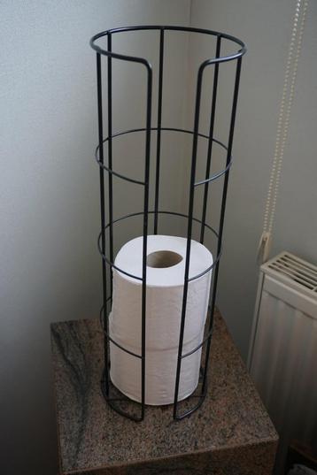 Wc - Papierhouder - Nieuw beschikbaar voor biedingen