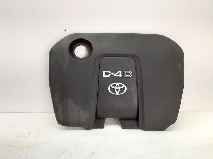 CACHE SOUS MOTEUR Toyota Auris (E15) (01-2006/09-2012), Autos : Pièces & Accessoires, Carrosserie & Tôlerie, Toyota, Utilisé