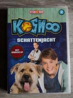 Studio 100 dvd kosmoo - schattenjacht, Ophalen of Verzenden