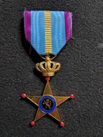 médaille croix d'honneur, Enlèvement ou Envoi, Armée de terre, Ruban, Médaille ou Ailes