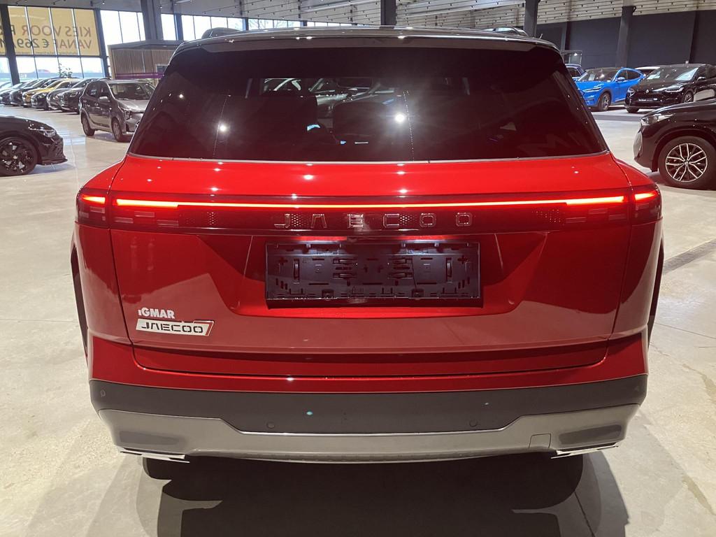 JAECOO J7 1.6 T-GDi PREMIUM LEDER - PANO DAK - FULL LED - AL, Auto's, Overige Auto's, Automaat, 1350 kg, Stof, Gebruikt