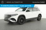 Mercedes-Benz EQB-Klasse 350 4MATIC AMG Line (automatique), 215 kW, Achat, Electronic Stability Program (ESP), 5 portes