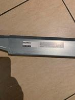 Skorva barre de support median poir lit Ikea, Enlèvement, Comme neuf