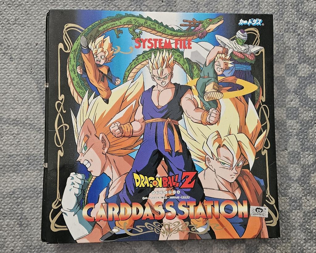 Dragon Ball Z - Carddass Station System File 1994, Ophalen of Verzenden, Gebruikt
