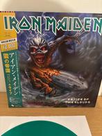 LP - Iron Maiden - Empire of the clouds, Ophalen of Verzenden, Zo goed als nieuw