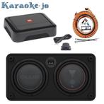 JBL Club 1200SSL Complete Subwooferset ,versterker en aanlui, Auto diversen, Autospeakers, Ophalen of Verzenden, Nieuw