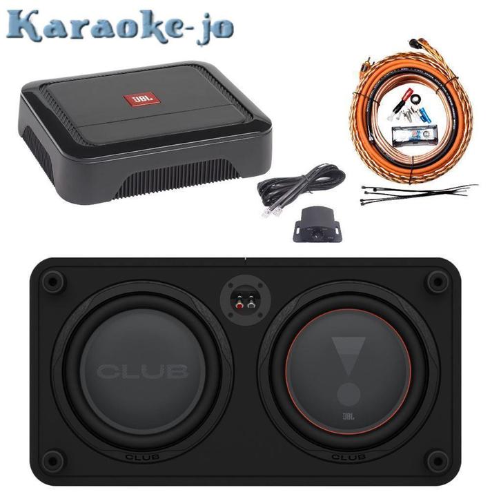 JBL Club 1200SSL Complete Subwooferset ,versterker en aanlui, Auto diversen, Autospeakers, Nieuw, Ophalen of Verzenden