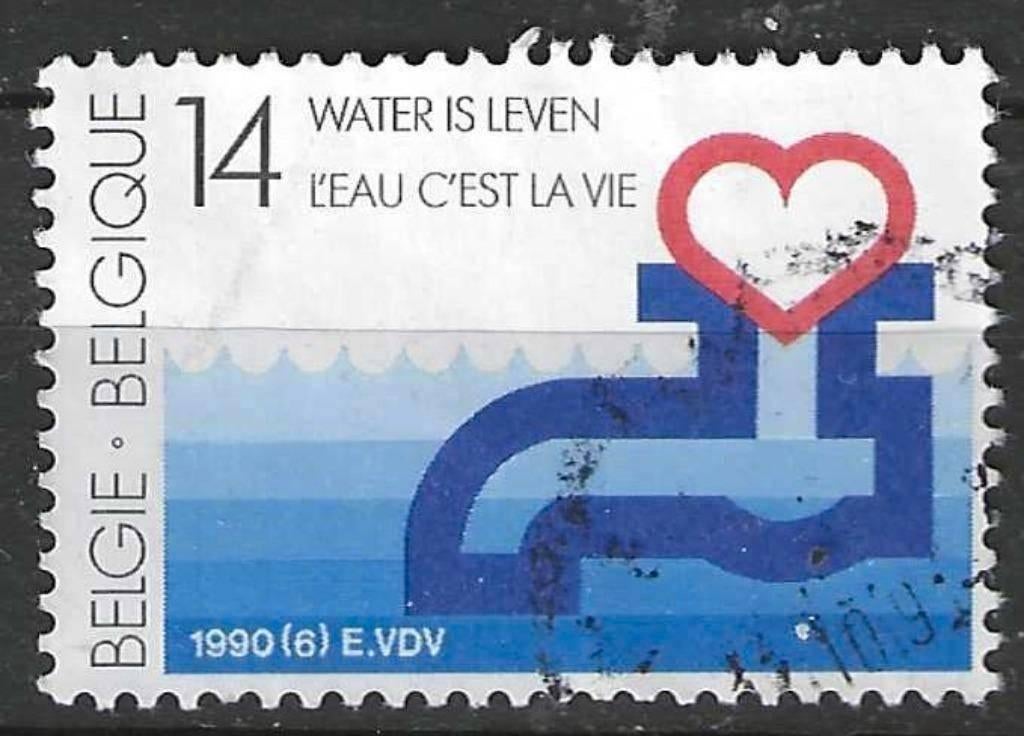 Belgique 1990 - Yvert/OBP 2364 - Approvisionnement en e (ST), Envoi, Affranchi, Oblitéré