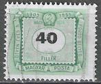 Hongarije 1953 - Yvert 208TX - Taxzegel - 40 fi (ST), Verzenden, Gestempeld