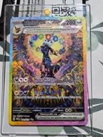 Art rare umbreon, Hobby en Vrije tijd, Ophalen of Verzenden, Zo goed als nieuw