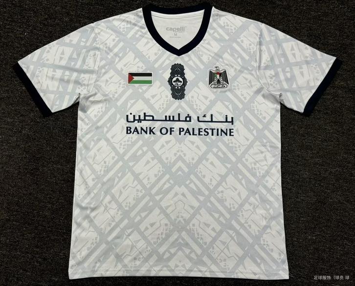Palestina voetbalshirt, Sport en Fitness, Voetbal, Nieuw, Shirt, Verzenden
