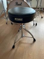 Drumkruk als nieuw, Muziek en Instrumenten, Drumstellen en Slagwerk, Ophalen, Zo goed als nieuw