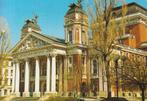 1980 - BULGARIE - Sofiya : Théâtre national « Iwan Wasow », Envoi, 1980 à nos jours, Affranchie, Europe autre