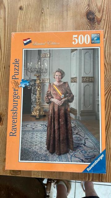 Speciale editie beschikbaar voor biedingen