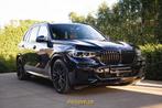 BMW X5 45e xDrive M-Sport, 0 kg, 398 ch, 5 portes, 6 cylindres