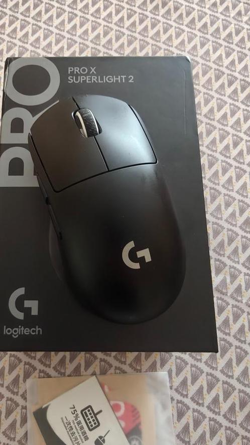 Logitech G Pro X Superlight 2, Computers en Software, Muizen, Zo goed als nieuw, Muis, Rechtshandig, Draadloos, Gaming muis, Ophalen of Verzenden