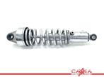 SCHOKBREKER ACHTER Yamaha YX 600 RADIAN (YX600), Motoren, Gebruikt