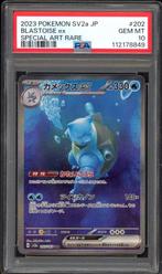 Blastoise ex PSA 10 - 202/165 - Carte Pokémon japonaise 151, Enlèvement ou Envoi, Comme neuf, Cartes en vrac