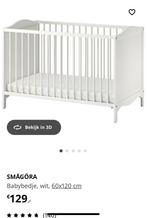 Smagora babybedje, Kinderen en Baby's, Babywiegjes en Ledikanten, Ophalen, Gebruikt