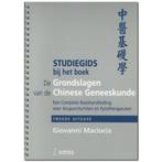 boek: the foundations of Chinese medicine + CDR, Gelezen, Hoger Onderwijs, Verzenden