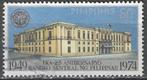 Filipijnen 1974 - Yvert 948 - Centrale Bank Filipijnen (ST), Postzegels en Munten, Verzenden, Gestempeld