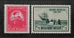 België: OBP 749/50 ** Belgica 1947., Postzegels en Munten, Postzegels | Europa | België, Frankeerzegel, Ophalen of Verzenden, Zonder stempel