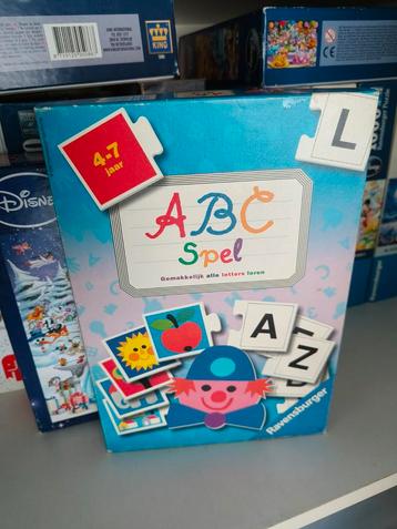 Lot kinderspelen beschikbaar voor biedingen