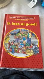 Ik lees al goed!, Boeken, Ophalen of Verzenden, Zo goed als nieuw, Hetty van vuyght, Fictie algemeen