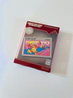 Famicom Mini - Donkey Kong (JP), Consoles de jeu & Jeux vidéo, Enlèvement ou Envoi