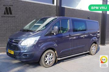 Ford Transit Custom 2.2 TDCI 125PK L2 Dubbele Cabine - Airco beschikbaar voor biedingen