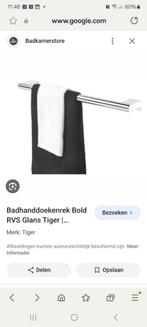 Handdoekrek Tiger, Huis en Inrichting, Badkamer | Badtextiel en Accessoires, Nieuw, Handdoek, Ophalen