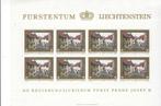 Postz. Liechtenstein : 40 Jaar Franz Josef II, Envoi, Non oblitéré