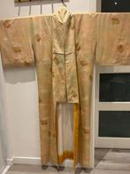 Japanse vintage kimono van Tsukesage | Kyoto Yamato, Autre, Ophalen of Verzenden, Zo goed als nieuw