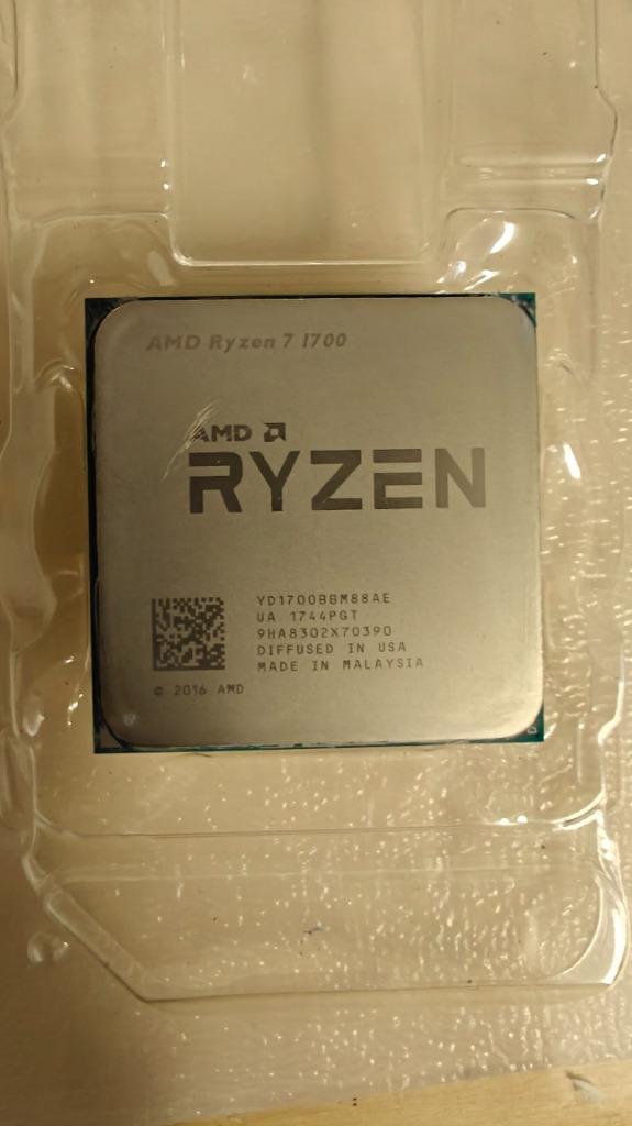 AMD Ryzen 7 1700 goede staat, Computers en Software, Processors, Gebruikt, 4-core, 8-core, 3 tot 4 Ghz, Ophalen of Verzenden