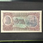 Albanie - 1000 Leke 1957 - P 32 - UNC - 0015, Envoi, Autres pays, Billets en vrac