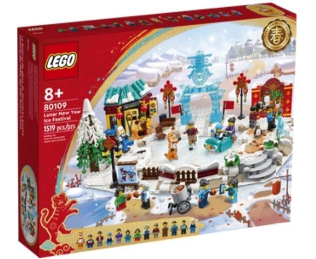 Lego Festival de glace du Nouvel An chinois (80109) neuf, Enfants & Bébés, Jouets | Duplo & Lego, Lego, Enlèvement ou Envoi