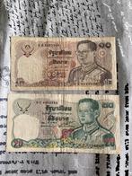 Thaise Bat, Timbres & Monnaies, Billets de banque | Asie, Enlèvement ou Envoi