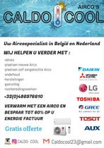 ZELF AANGEKOCHTE AIRCO OF PROBLEMEN WIJ HELPEN U VERDER, Elektronische apparatuur, Ophalen, Nieuw