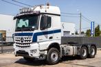 Mercedes-Benz AROCS 2645 LS+KIPHYDR. (bj 2016), Auto's, Vrachtwagens, Automaat, Achterwielaandrijving, Euro 6, Overige brandstoffen