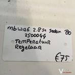 Mercedes W126 280 SE  Sedan  1980  Wagennr 2500044  Module 0, Auto-onderdelen, Gebruikt, -, -, Ophalen of Verzenden