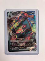 Pokémon Umbreon VMAX Koreaans #48, Hobby en Vrije tijd, Ophalen of Verzenden, Nieuw, Losse kaart, Foil