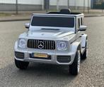 Voertuigen en LoopfietsenMercedes G63 AMG 12v afstands. veri, Kinderen en Baby's, Nieuw, Ophalen of Verzenden