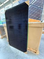 Zonnepanelen Q-Cells Full Black 315, Ophalen, Nieuw, Paneel, 200 wattpiek of meer