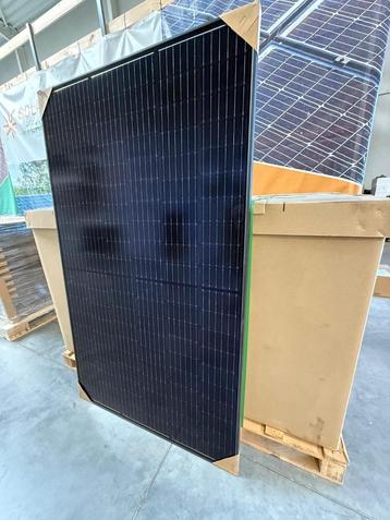 Zonnepanelen Q-Cells Full Black 315 beschikbaar voor biedingen