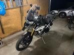 Triumph Tiger 1200 Rally Pro, Particulier