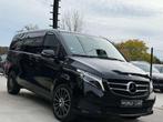 Mercedes-Benz V-Klasse 220 V 220 d/ TVAC/ CUIR/ 5 PLACES/ BT, Auto's, Automaat, https://public.car-pass.be/vhr/98eb6b08-3676-46ea-9a0f-1d3938e387fd
